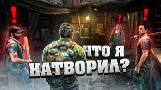 10 ИГР ЛУЧШЕ НА ВЫСОКОЙ СЛОЖНОСТИ