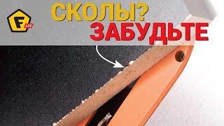 ЧЕМ ПИЛИТЬ ДСП БЕЗ СКОЛОВ?  Как распилить дсп электролобзиком без сколов