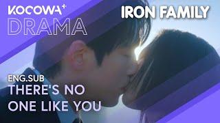 Will She Marry Him Out Of Debt?  | Iron Family EP31 | KOCOWA+