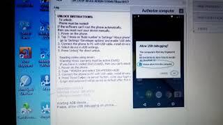 Samsung J710F Root & Unlock 100% ok