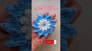 Вязаный цветок крючком. Вязание крючком цветы. #crochetflowers #crochettutorial #MagichookCrochet