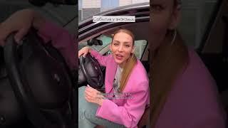 Ника Вайпер #Shorts