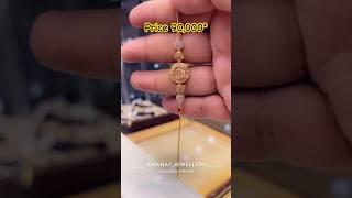 Gold Bracelet #youtubeshorts