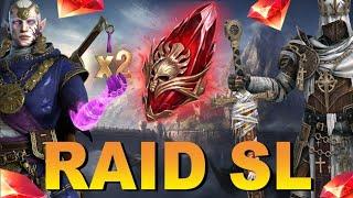 Raid: SL ДЯДЯ О | Х2 НА ПЕРВОЗДАННЫЕ  | ОТКРЫТИЯ ОСКОЛКОВ | РОЗЫГРЫШ  РУБИНОВ 