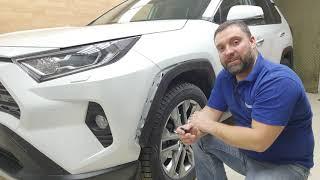 Toyota Rav4 2021. Захотят угнать угонят.