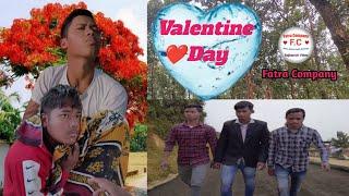 Valentinen day funny video  ।। Fatra  company 