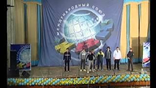 КиВиН 2013  1 тур 232 Курск «Типо крутая сборная»