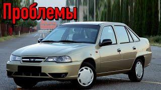 Део Нексия слабые места | Недостатки и болячки б/у Daewoo Nexia