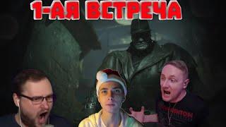 Реакция Летсплейщиков На Появление Тирана В Resident Evil 2 Remake