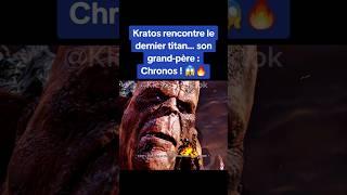 Kratos rencontre le dernier titan... Son grand-père Chronos ! #godofwar #godofwar3 #kratos #Chronos