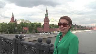 Алла Белоусова, Москва