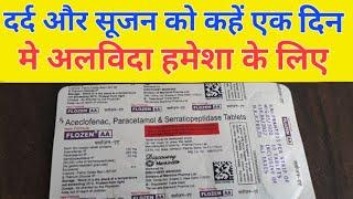 Aceclofenac, Paracetamol & Serratiopeptidase Tablets uses in hindi | Flozen AA tablet