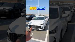 Mg 5 2025 Full Option Review #mg #mg5 #carreview #shortsvideo #shorts #short