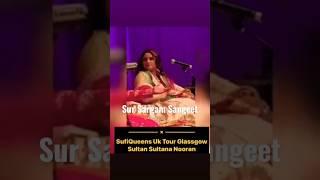 Nooran Sisters | Nooran Sultana ‎@RabbDaBandaTheManOfGoD  ‎@noorans_world786  #nooransisters #uk