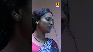Naye Padosi | Ullu Originals | To Watch The Full Episode, Subscribe To Ullu App