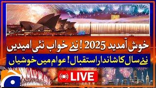  Live: Happy New Year 2025: New Year Celebrations - Fireworks in Pakistan | Geo News