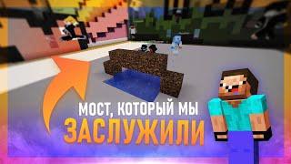  ЧТО ТЫ ЗНАЕШЬ О АРХИТЕКТУРЕ? | БАТЛ СТРОИТЕЛЕЙ НА HYPIXEL