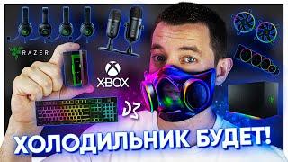 Razer Kraken V3, Razer Zephyr, НОВЫЕ КРЕСЛА, КОНСОЛЬ от APPLE,  Ducky One 3 Mini и ДРУГОЕ! | Новости