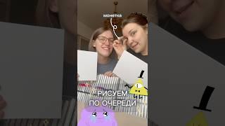 тг: Katush_Koo 