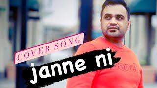 jassi sohal | Mere aa Tu Janne Ni | cover song | Navjot Nahal | Kingmaker Muzic | 2021