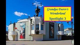 #Spotlight 3. Чтение и перевод текста Grandpa  Durov's Wonderland. Страна чудес дедушки Дурова