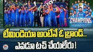 25 ఏళ్ల ప్రతీకారం తీర్చుకున్న టీమిండియా  | NTV SPORTS