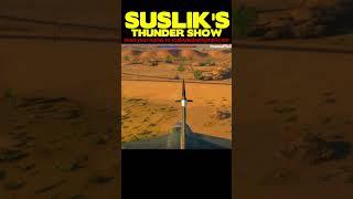 SUSLIK'S THUNDER SHOW 1 - War Thunder #Shorts