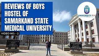 Reviews of Indian Boys Hostel of Samarkand State Medical University- Uzbekistan