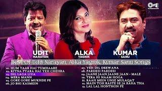 Live : 90's Hit Hindi Songs | Sadabahar Gaane | Best Of Udit Narayan, Alka Yagnik, Kumar Sanu Songs