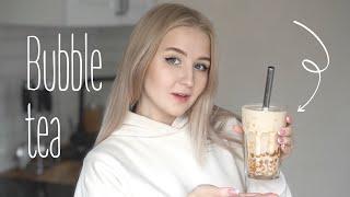 Как приготовить БАБЛ ТИ дома? Рецепт чая с тапиокой | Bubble tea