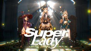 [MMD] (G)I-DLE) - 'Super Lady'  [Motion DL]