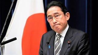 Japan's Premier Kishida Removes Ministers Amid Funding Scandal