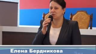 Елена Бердникова отблагодарила ребят