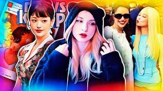 Новые Girls’ Generation? HYBE America и P. Diddy! MONSTA X BLACKPINK NewJeans | KPOP НОВОСТИ ARITUBE