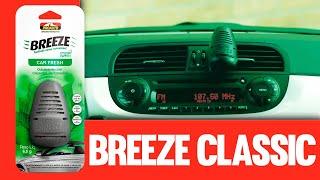 Breeze Classic Proauto