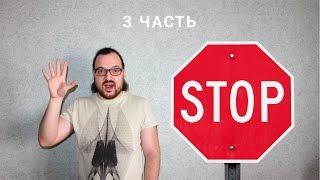 5 причин, почему Вам не удалось внедрить управленческий учет в 1С (3/4)