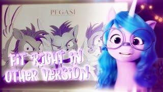 Izzy Moonbow - Fit Right In Other Version | by Sparkle Time 88 & @EthanToavsFanMusic | MLP: New Generation