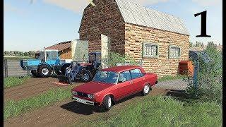 Farming Simulator 19 Фермер в с. ЯГОДНОЕ # 1