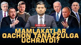 Mamlakatlar qachon tanazzulga uchraydi? #fikratuz