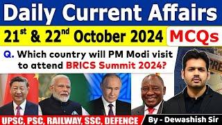 21st & 22nd October 2024 | Daily Current Affair | October Daily Current Affair | Current affair 2024