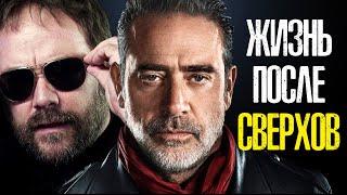 ЧЕМ ЗАНИМАЮТСЯ АКТЁРЫ СЕРИАЛА "СВЕРХЪЕСТЕСТВЕННОЕ" ПОСЛЕ ЕГО ЗАКРЫТИЯ? (ЧАСТЬ 2)