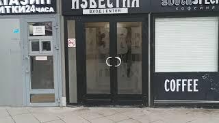 Как добраться в центральный офис автошколы ASB на тверской