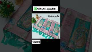 Digital Floral Printed Softy Silk Sarees with Stonework Blouse| Free Shipping | Whatsapp: 9500255044