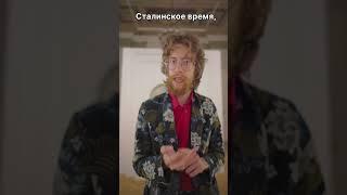 38 лет на одном проекте! #выставка #выходные #музей #архитектура #москва