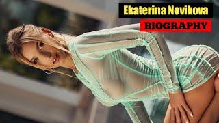 Ekaterina Novikova..Biography, age, weight, relationships, net worth, outfits idea, plus size models