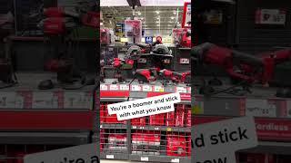 What your tool brand says about you