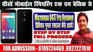 micromax q437 frp unlock, micromax q437 frp unlock miracle,