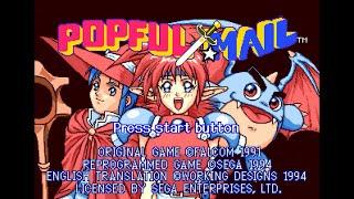 Sega CD Longplay [007] Popful Mail: Magical Fantasy Adventure (US)