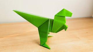 Origami Dinosaur | Оригами динозавр из бумаги | 折り紙　恐竜