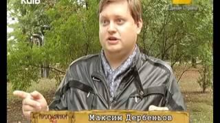 06.10.16. Прогулянки містом. Гостомель - Буча